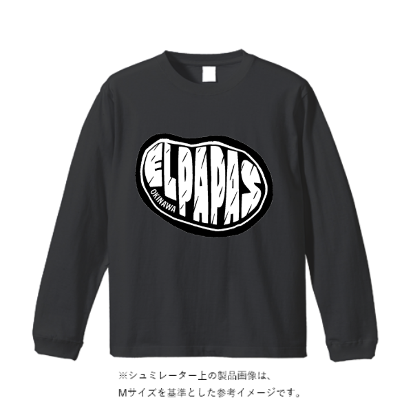 6.2オンス オープンエンド フェードウォッシュ ロングスリーブ Tシャツ（2.1インチリブ）