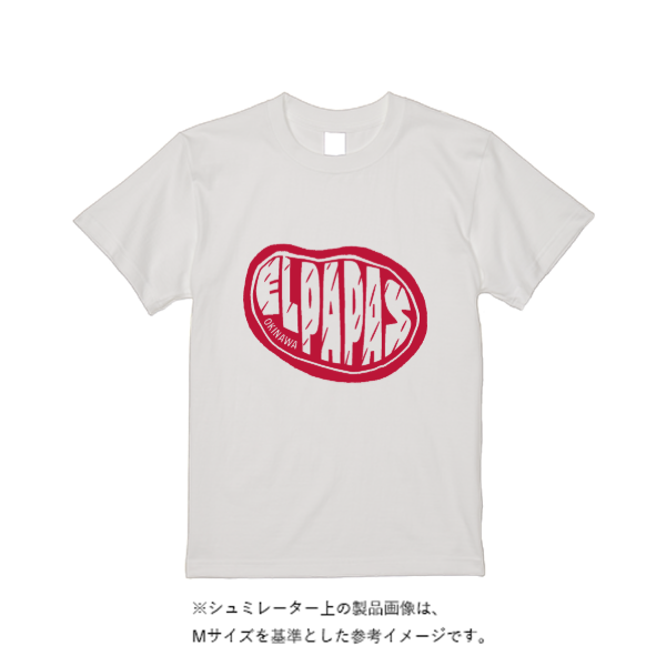 5.6オンス ハイクオリティーＴシャツ（トレンドカラー）