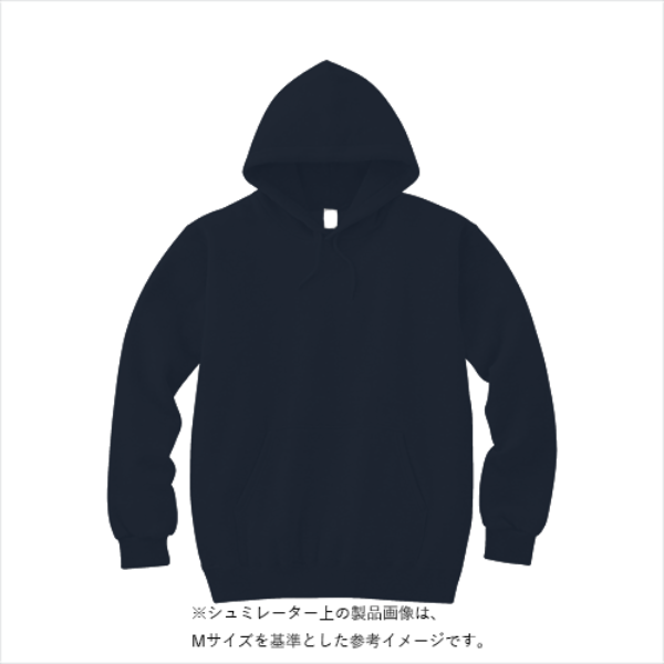 8.4オンス フーデッドライトパーカー