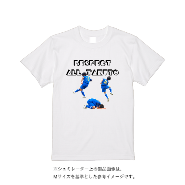 5.6オンス ヘビーウエイトＴシャツ（定番カラー）