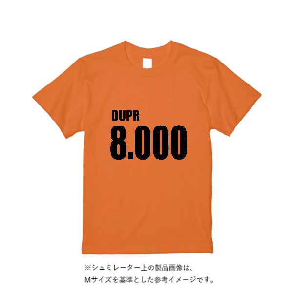 4.4オンス ドライ Ｔシャツ（トレンドカラー）
