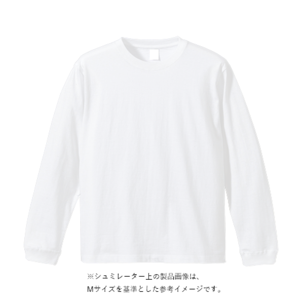 5.6オンス ロングスリーブ Tシャツ（袖リブ有り）