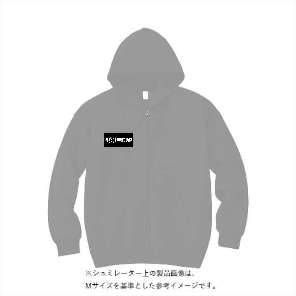 10.0オンス スウェット フルジップ パーカ（裏パイル）