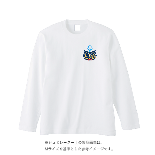 5.6オンス ヘビーウェイト長袖Tシャツ（リブ無し）