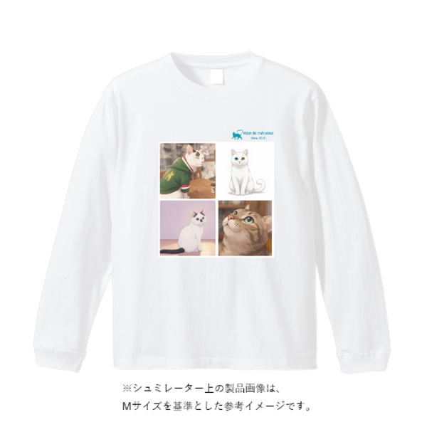 5.6オンス ロングスリーブ Tシャツ（袖リブ有り）