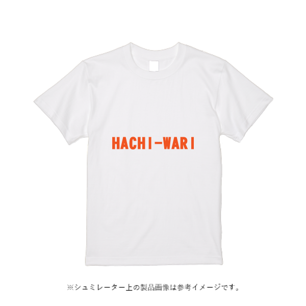 TRUSS オーガニックコットンTシャツ
