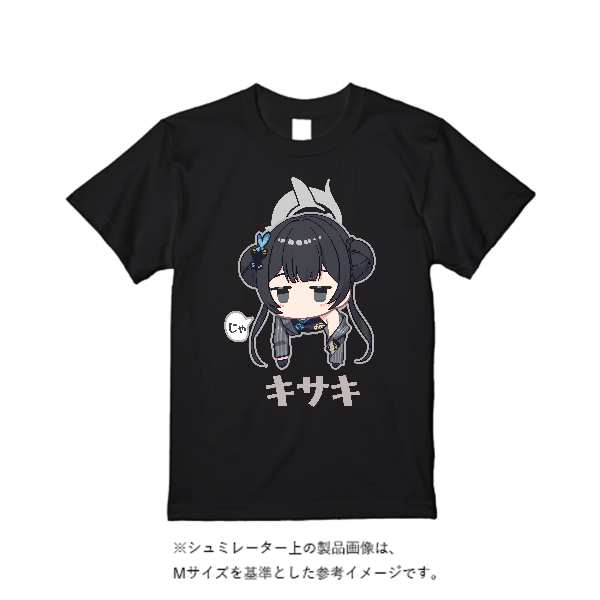 5.6オンス ハイクオリティーＴシャツ