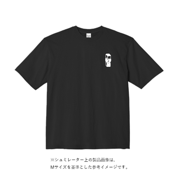 7.4オンス スーパーヘビービッグTシャツ