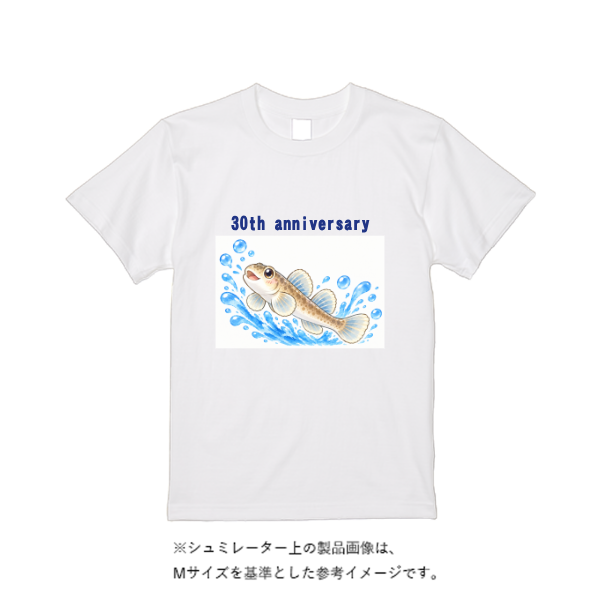 5.6オンス ハイクオリティーＴシャツ