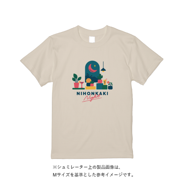 5.6オンス ヘビーウエイトＴシャツ（トレンドカラー2）