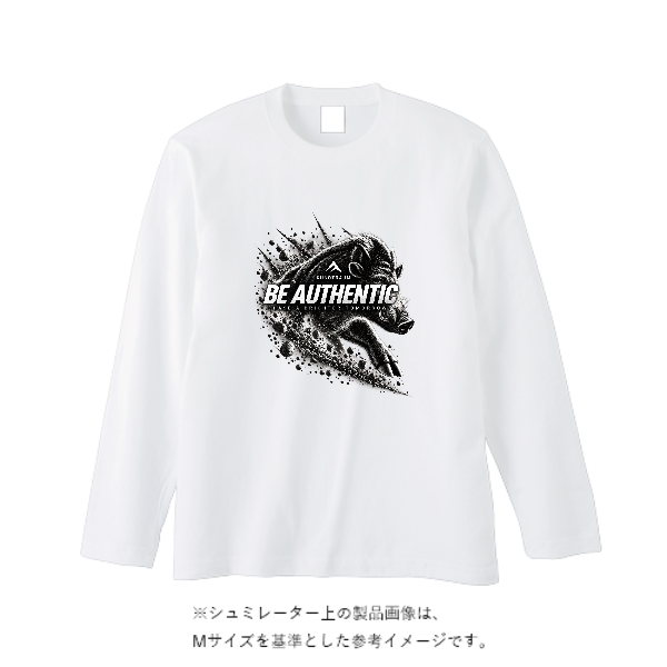 5.6オンス ロングスリーブ Tシャツ（袖リブ無し）