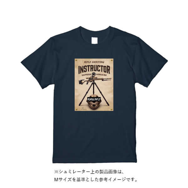 5.6オンス ハイクオリティーＴシャツ