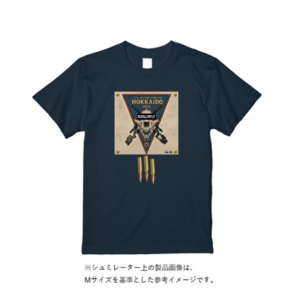 5.6オンス ハイクオリティーＴシャツ