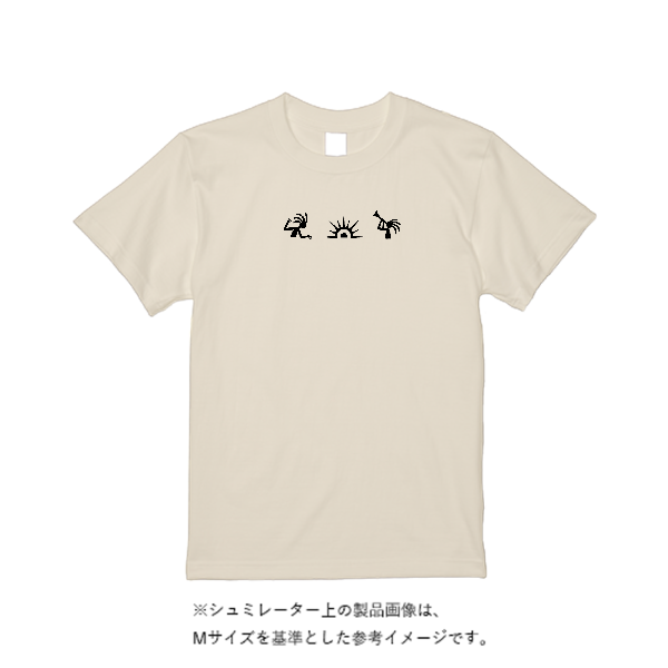 5.6オンス ヘビーウエイトＴシャツ（定番カラー）