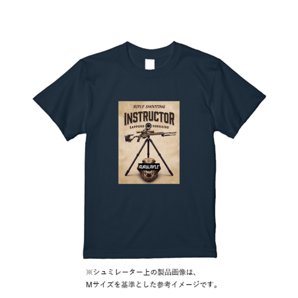 5.6オンス ハイクオリティーＴシャツ