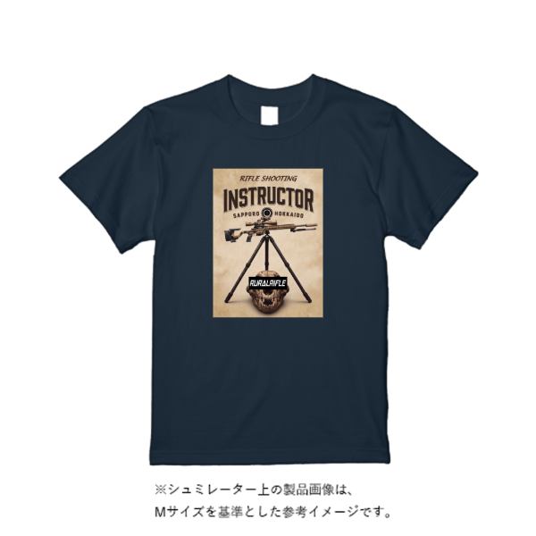 5.6オンス ハイクオリティーＴシャツ