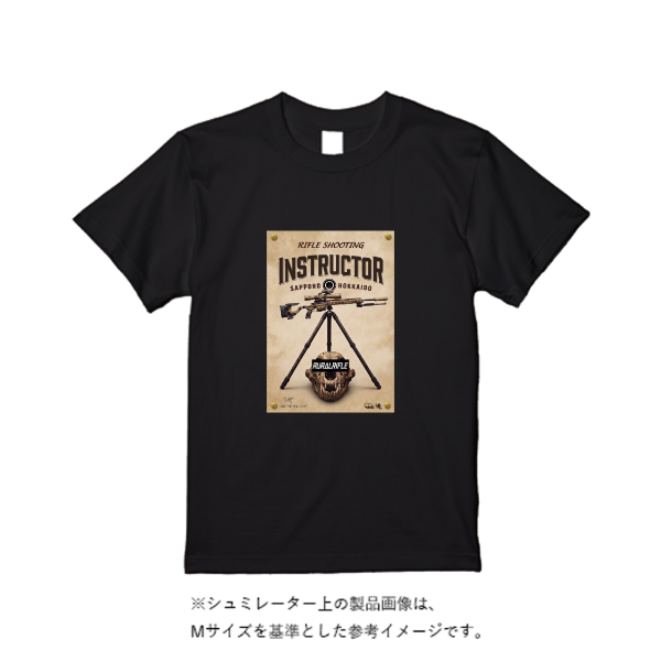 5.6オンス ハイクオリティーＴシャツ