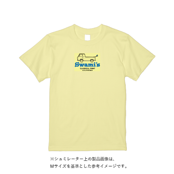 5.6オンス ハイクオリティーＴシャツ（トレンドカラー）