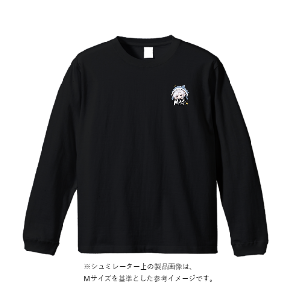 5.6オンス ロングスリーブ Tシャツ（袖リブ有り）