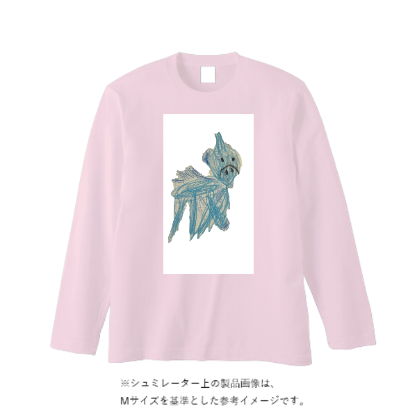 5.6オンス ヘビーウェイト長袖Tシャツ（リブ無し）