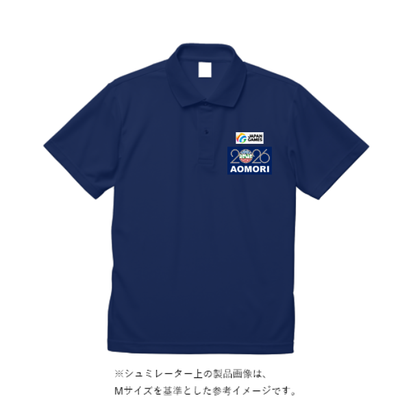 4.4オンス ドライボタンダウンポロシャツ（ポケ無）
