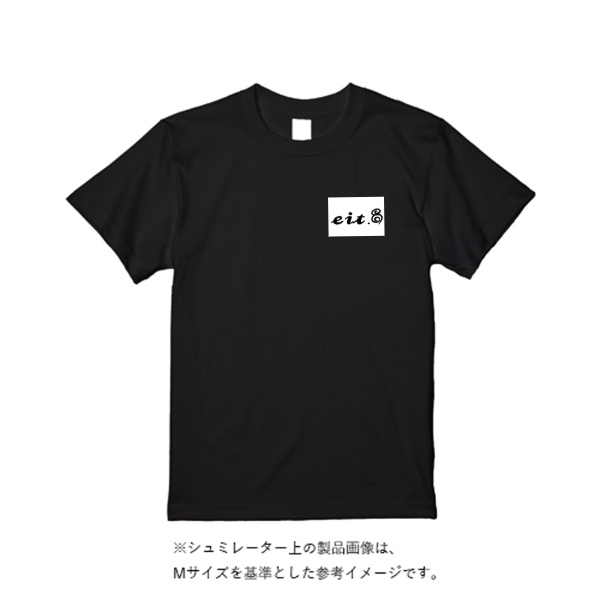 5.6オンス ヘビーウエイトＴシャツ（定番カラー）