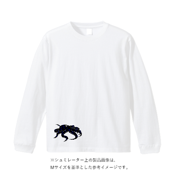 5.6オンス ビッグシルエット ロングスリーブ Tシャツ