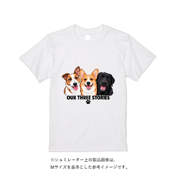 4.4オンス ドライ Ｔシャツ（定番カラー）