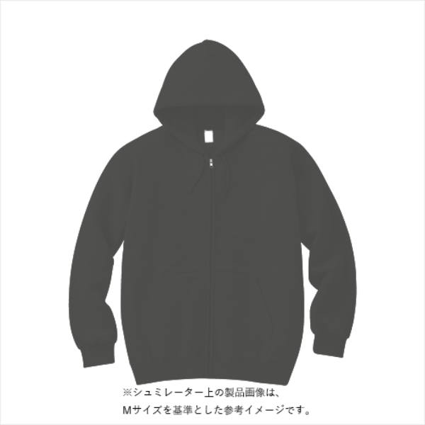 8.8オンス オープンエンド フェードウォッシュ スウェット フルジップ パーカ（裏パイル）