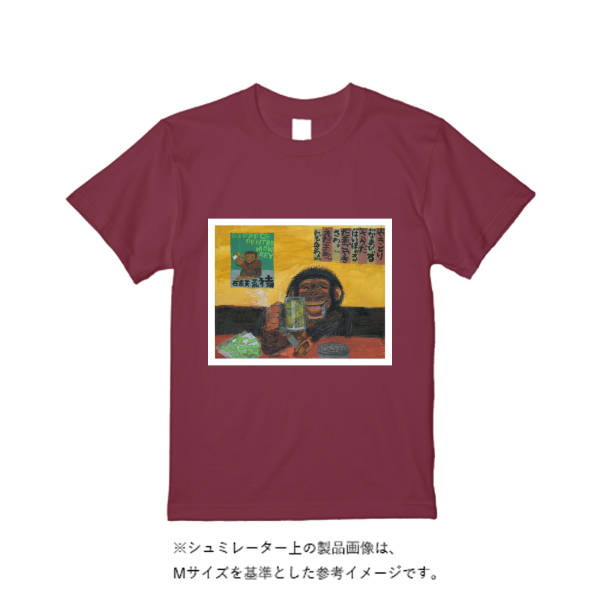 5.6オンス ハイクオリティーＴシャツ