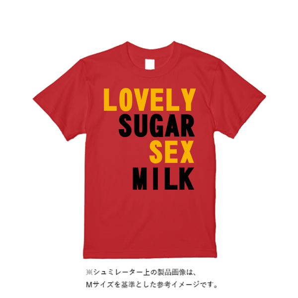 5.6オンス ヘビーウエイトＴシャツ（定番カラー）