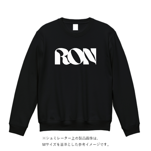10.0オンス T／C ビッグシルエット クルーネック スウェット