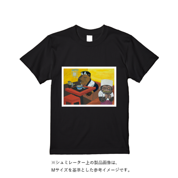 5.6オンス ハイクオリティーＴシャツ
