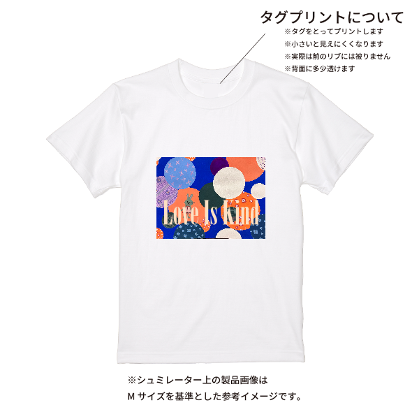 【即日発送】超特急Tシャツ - ホワイト