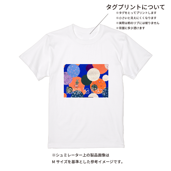 【即日発送】超特急Tシャツ - ホワイト