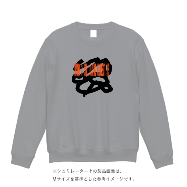 10.0オンス クルーネック スウェット