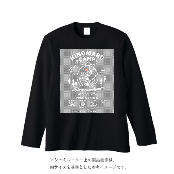 5.6オンス ヘビーウェイト長袖Tシャツ（リブ無し）