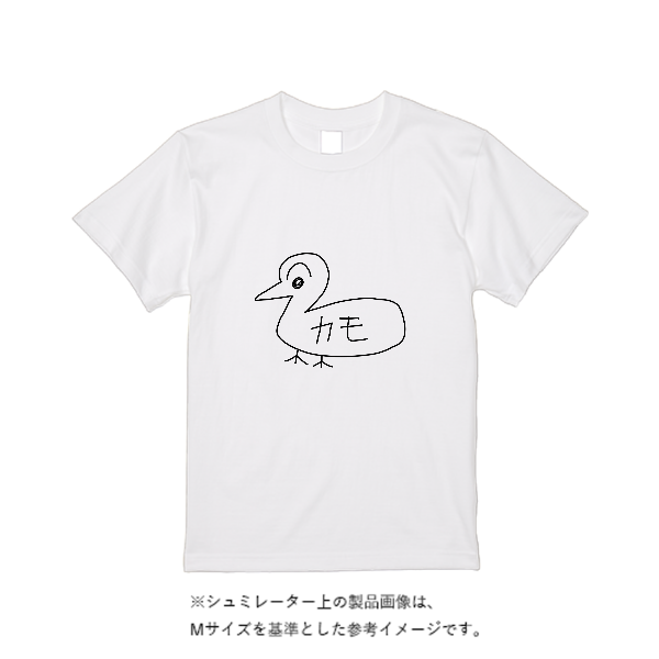 5.6オンス ハイクオリティーＴシャツ