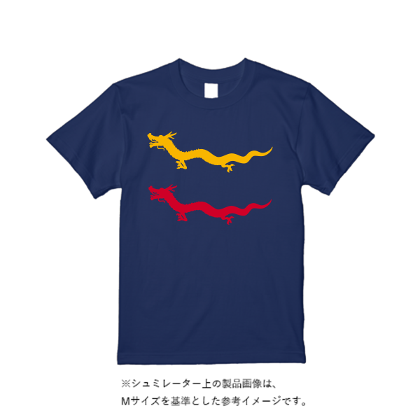 5.6オンス ハイクオリティーＴシャツ