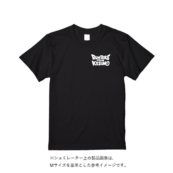 4.4オンス ドライ Ｔシャツ（定番カラー）