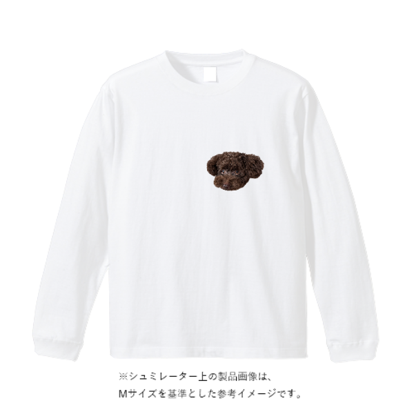 5.6オンス ロングスリーブ Tシャツ（袖リブ有り）