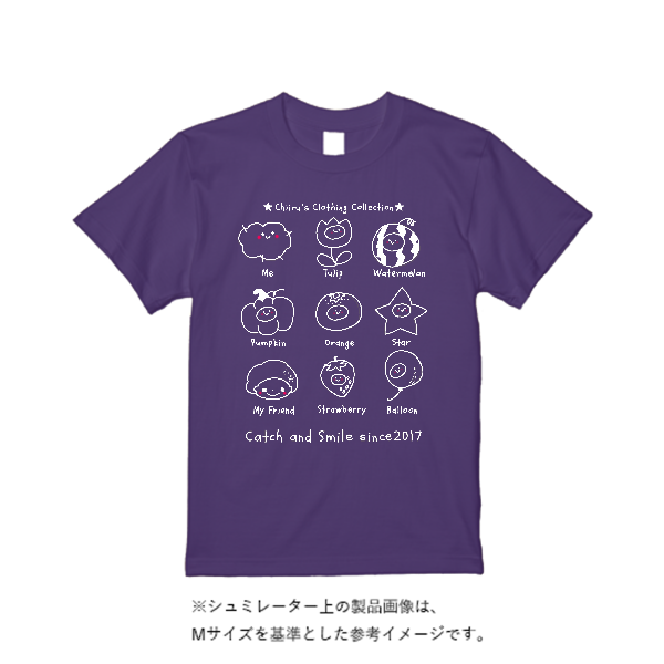 5.6オンス ヘビーウエイトＴシャツ（定番カラー）