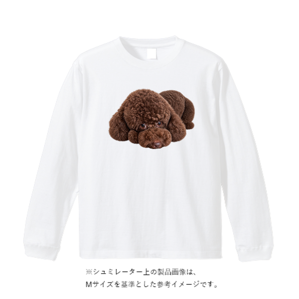 5.6オンス ロングスリーブ Tシャツ（袖リブ有り）
