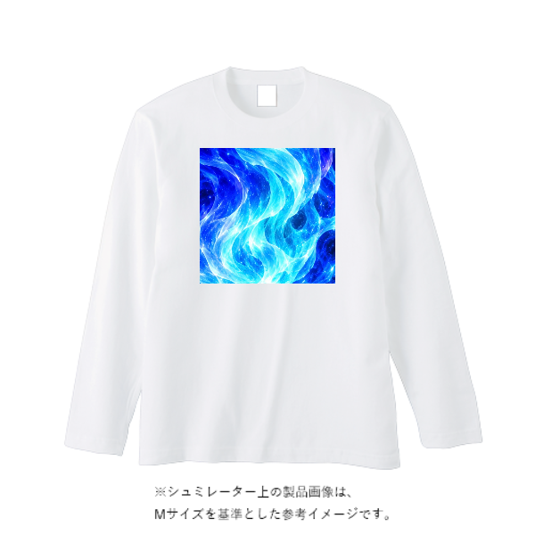 5.6オンス ヘビーウェイト長袖Tシャツ（リブ無し）