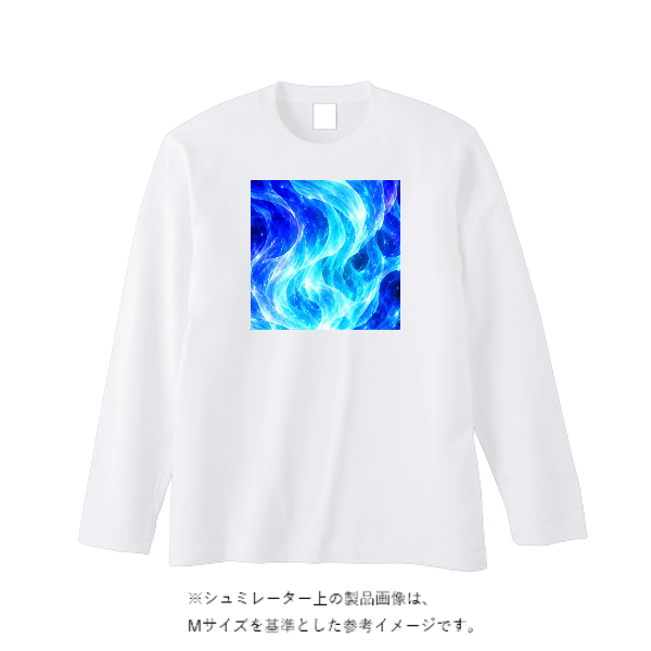 5.6オンス ヘビーウェイト長袖Tシャツ（リブ無し）