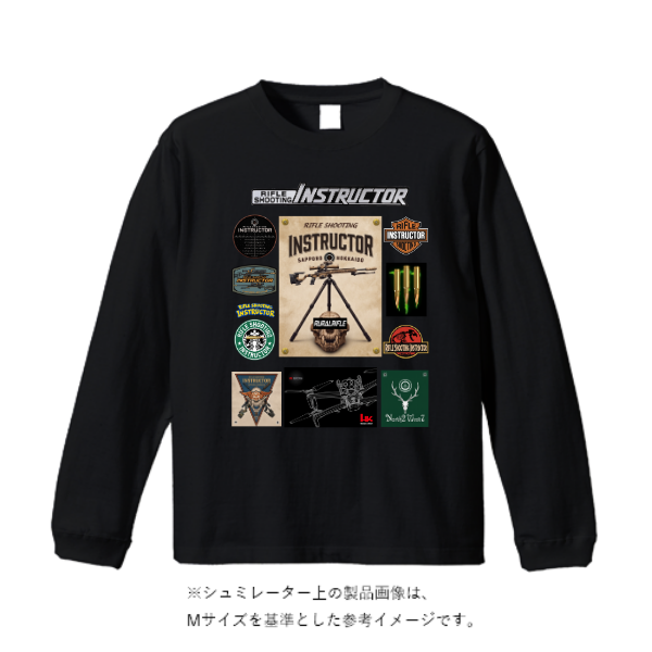 5.6オンス ロングスリーブ Tシャツ（袖リブ有り）