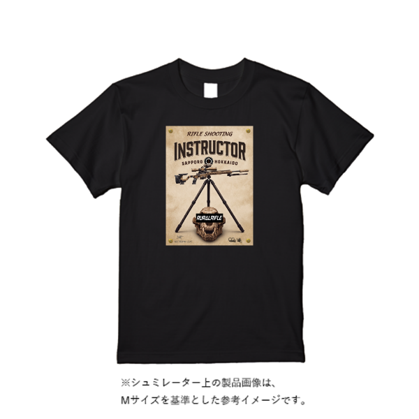 5.6オンス ハイクオリティーＴシャツ