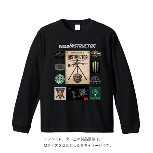 5.6オンス ロングスリーブ Tシャツ（袖リブ有り）