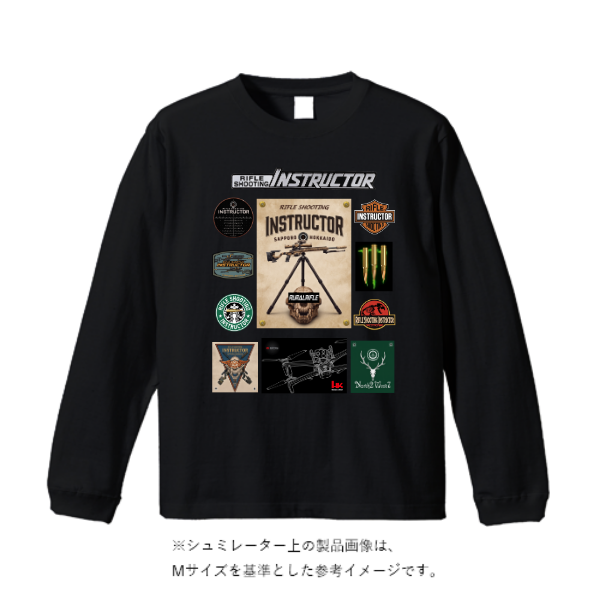 5.6オンス ロングスリーブ Tシャツ（袖リブ有り）