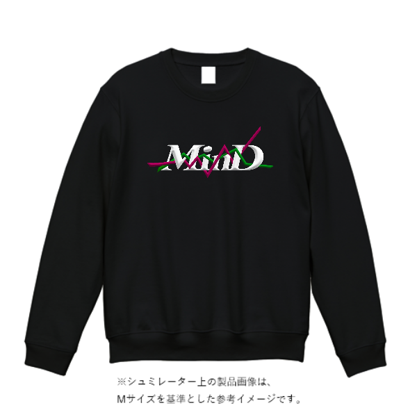 8.8オンス オーセンティック パイル クルーネック スウェット（裏パイル）